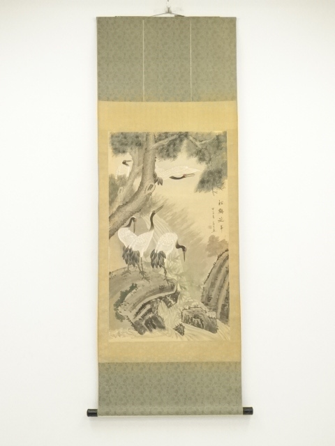 Paintings & Calligraphy